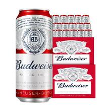 Budweiser 百威 啤酒经典醇正红罐450ml*36听整箱批发新鲜批次囤货