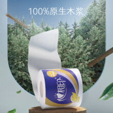PLUS会员：心相印 心柔卷纸 4层140克27卷