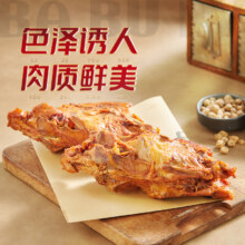八部驴 东北沈阳卤味鸡架350g*3袋