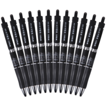晨光(M&G)文具金品K35/0.5mm黑色中性笔 按动子弹头签字笔 经典学生笔 商务办公水笔 12支/盒