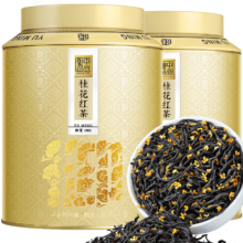 百亿补贴、plus会员、再降价:中谷御品茶叶红茶 桂花红茶 特级浓香型新茶金桂窨制茶叶礼盒400g