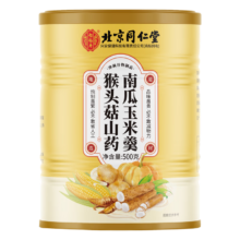 北京同仁堂 山药葛根玉米羹