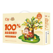 88VIP会员：汇源 100%橙汁 1000ml*5盒