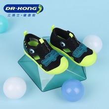 百亿补贴：DR.KONG 江博士 男童凉鞋