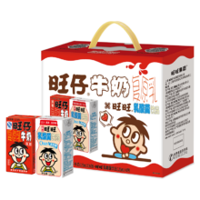 plus会员：旺旺旺仔牛奶125ml*16盒+旺旺乳酸菌125ml*4盒*4件+凑单