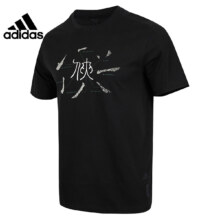 Adidas 阿迪达斯 武极系列 休闲T恤
