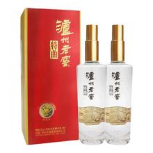 泸州老窖 特曲纪念版52度500ml*2瓶装浓香型商务白酒