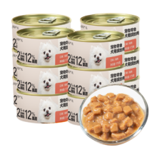 plus，需凑单：网易严选 狗罐头 鸡肉口味 170g*12罐*2件