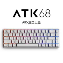 ATK68/AIR 电竞磁轴键盘 有线单模 PBT透光键帽 RT模式 68键  AIR 黑色 (L版-二代红磁轴)