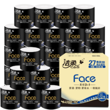 PLUS会员：洁柔卷纸黑Face卫生纸4层27卷140g*3件
