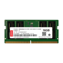 PLUS会员：Lenovo 联想 DDR5 5600Mhz 笔记本内存条 16GB