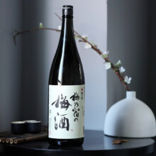 梅乃宿 梅酒 梅子酒系列 日本 12度 1800ml