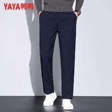 YAYA 鸭鸭羽绒服 鸭鸭冬季加厚羽绒裤男外穿抽绳裤腰直筒裤加绒极寒保暖羽绒裤子男