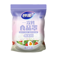 PLUS会员：妙洁（MIAOJIE）一次性保鲜膜套罩 400只一包