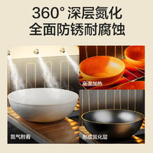 88VIP会员：SUPOR 苏泊尔 一人食小铁锅家用迷你小炒锅炒菜锅无涂层燃气电磁炉通用