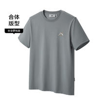 HLA 海澜之家 T恤男24新款循迹山不在高系列凉感短袖男夏圆领短袖t恤男 凉感-中灰7X 180/96A XL推荐151~164斤