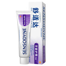 88VIP会员：SENSODYNE 舒适达 抗敏感牙膏含氟防蛀护100g