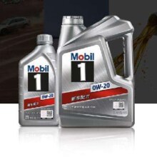 京东百亿补贴：Mobil 美孚 京东养车 银美孚1号 保养单次卡 0W-20 SP级 5L