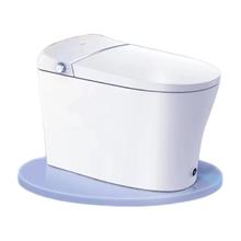 Haier 海尔 双子星系列 H3C 智能马桶一体机