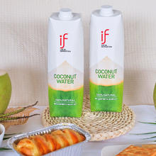 if f 泰国进口100%椰子水1L*2瓶补充电解质天然果汁饮品