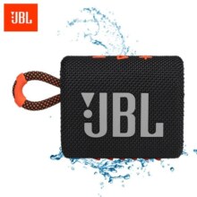 JBL GO3 音乐金砖三代 便携蓝牙音箱 低音炮 户外音箱 迷你音响  防水防尘 礼物小音响  黑拼橙色