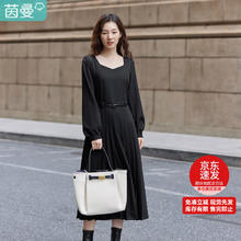 INMAN 茵曼 优雅连衣裙女方领可卸腰带压褶长袖A型长裙18332|191 午夜黑 S