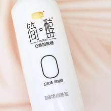 JUNLEBAO 君乐宝 简醇0蔗糖 风味酸牛奶 760g