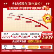 美的（Midea）壁挂炉双变频燃气壁挂炉天然气地暖热水两用恒温节能省气家用采暖暖气片供暖厨卫洗浴小体积壁挂炉 26KW R03恒温省气全新升级变频节能≤180㎡