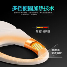 松下智能马桶盖加热电动马桶智能盖马桶圈坐便盖PQTK10关联5210关联款 即热 抗菌便圈 DL-PH10CWS
