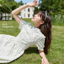 SEMIR 森马 改良旗袍连衣裙女