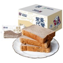 卡尔顿黑全麦吐司面包整箱早餐粗粮饱腹零食低脂小吃食品500g