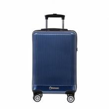 Diplomat 外交官 拉杆箱 TC-686 20寸