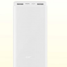 小米（MI）xiaomi充电宝 20000mAh大容量 移动电源