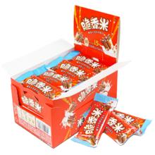 Dove 德芙 脆香米巧克力小清新混合口味盒装200g+192g脆香米盒装巧克力