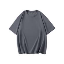 JEANSWEST 真维斯 男童短袖t恤
