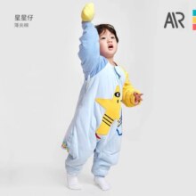 米乐鱼 呼吸恒温儿童分腿睡袋 多款可选