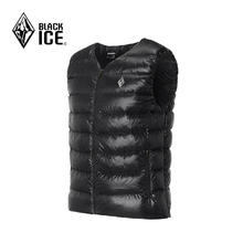 京东PLUS：BLACKICE 黑冰 男款薄款600+蓬鹅绒羽绒马甲 FDE8131