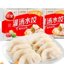 京东会员：三全灌汤系列猪肉白菜+猪肉韭菜饺子 2kg约108只 *4件
