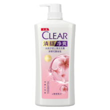 17日20点开始、限1000件：清扬（CLEAR）女士头皮护理肌活洗发水旅行装100g