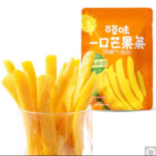 plus会员、需凑单：百草味 零食小包任选16件
