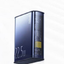 8日0点：BASEUS 倍思 探索者系列 数显快充移动电源 10000mAh 22.5W