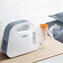 京东PLUS：WELLDAY 维德 家用雾化器含面罩AXD-310