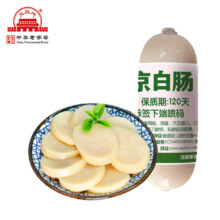 Plus会员：大红门 老北京白肠 70g*4根（买一送一）