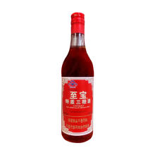 至宝 特质 酒 35度500ml