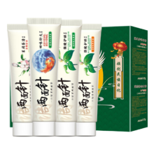 两面针 四味针火牙膏 礼盒装4支440g
