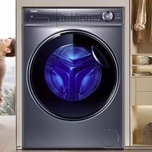 大件超省：Haier 海尔 XQG100-B14376LSU1 滚筒洗衣机 10kg