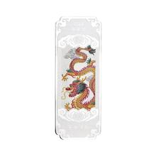 顺钦银楼 S999纯银龙年生肖银条足银摆件收藏礼物送长辈领导纪念