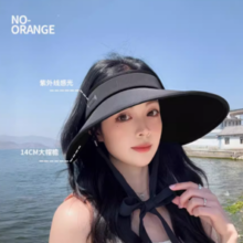 NOTHAVEORANGE 无橘 冰丝大帽檐遮阳帽 黑色