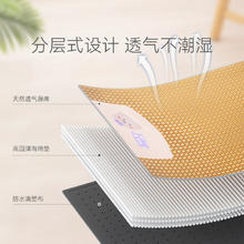 hipidog 嬉皮狗 狗狗凉席宠物夏天睡垫猫咪凉垫狗垫子睡觉用狗窝地垫夏季降温冰垫