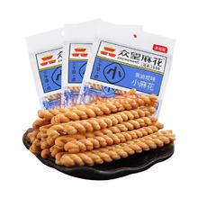 众望麻花小麻花葱油咸味180g*2袋
